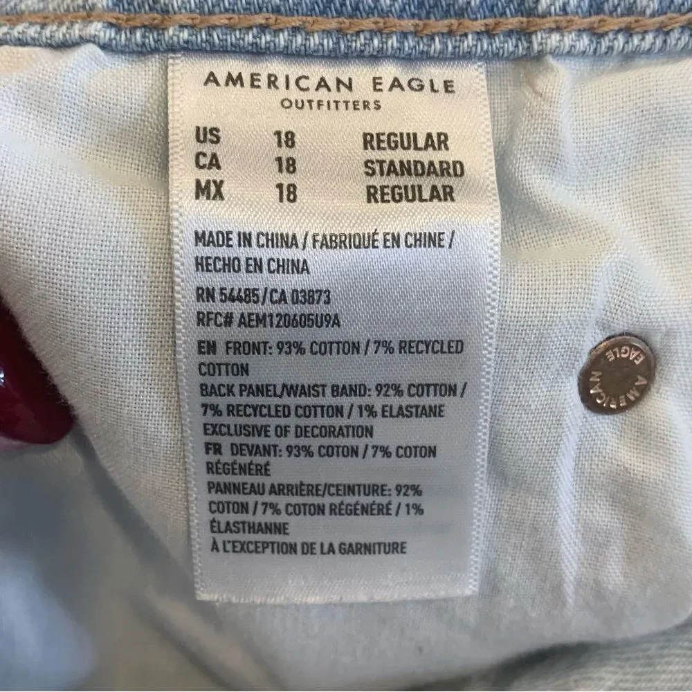 American Eagle Highest Rise Baggy Straight Jeans Size 18